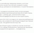 Псковичи раскупили все билеты на два спектакля с тюремной музыкой - BusinessPskov.Ru
