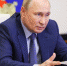 Путин: Украина совершила три теракта против Курской АЭС - InformPskov.Ru
