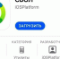 Фото скрин экрана - InformPskov.Ru