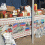 Фото: газета «Земля Новоржевская». - InformPskov.Ru