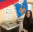 Все на выборы! - Справедливая Россия