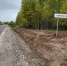 Продолжается ремонт автодороги Нестрино - Остров - Pln-Pskov.Ru