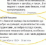 Кольцо культуры и физического воспитания: почему псковичи не любят физкультуру - BusinessPskov.Ru