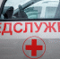 Водители двух фур погибли в результате ДТП в Островском районе - Pln-Pskov.Ru