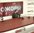 «Хайпожоры»: Ещё одна чёрная метка для Meta* и мобилизация в Сети. ВИДЕО - Pln-Pskov.Ru