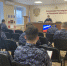 В региональном Управлении Росгвардии подвели итоги работы Центра лицензионно-разрешительной работы - Росгвардия