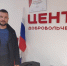 Акция по сбору макулатуры «Миллион – Родине» проходит в Острове - InformPskov.Ru