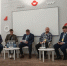 Инвестиционная сессия Росмолодежи проходит в Пскове  - Pln-Pskov.Ru