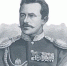 Потягнемъ за Отечество. Алексей Куропаткин - ГТРК Псков
