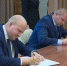 Дружба стала крепче. У Пскова сегодня появилось два новых города-побратима. - ГТРК Псков