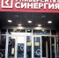 Вуз фиктивно зачислял мужчин уклонистов от мобилизации. Фото  Яндекс. Карты - InformPskov.Ru