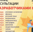 Юных псковичей приглашают на консультации по ЕГЭ-2023 - BusinessPskov.Ru