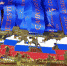 Сборная Псковской области показала мастерство на Всероссийских соревнованиях по рукопашному бою - Pln-Pskov.Ru