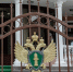 Горячая линия по вопросам мобилизации стала круглосуточной в прокуратуре Псковской области - Pln-Pskov.Ru