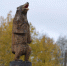 Фото: «Коммуна» - InformPskov.Ru