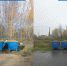 Фото: «Экопром» - InformPskov.Ru