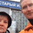 За сохранение автостанции «Старый Изборск» за два дня собрали 435 подписей - Pln-Pskov.Ru