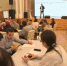 Разрабатывать и презентовать свои стартапы учатся студенты ПсковГУ - ГТРК Псков
