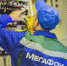 Фото ПАО МегаФон - InformPskov.Ru