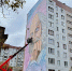 Мракобесие - Pln-Pskov.Ru