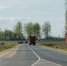 Сказка про белого бычка: какова судьба Северного обхода Пскова - Pln-Pskov.Ru