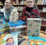 Подарили книгам вторую жизнь - ЛДПР