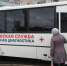 Фото Татьяны Герасимовой - InformPskov.Ru