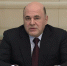 Мишустин утвердил план празднования 225-летия со дня рождения Пушкина - InformPskov.Ru