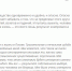 Псковичи раскупили все билеты на спектакль «Ионыч» - BusinessPskov.Ru