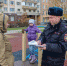 JPG Файл - УМВД Псковской области