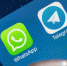 Привычный WhatsApp или безопасный Telegram: что выбирают псковичи - Pln-Pskov.Ru