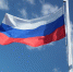 Маковский: России сейчас, как никогда, нужна национальная идея - Псковская правда