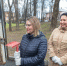 Губернатор и сотрудники областного Правительства убрали от листвы Ботанический сад - Правительство Псковской области