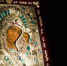 Казанскую икону Божьей матери чтит церковь 4 ноября - Pln-Pskov.Ru