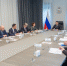Состоялось первое заседание комиссии по вопросам недропользования под председательством Губернатора Михаила Ведерникова - Правительство Псковской области