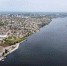 Днепр (архив РИА Новости). Фото © AFP 2022 / Andrey Borodulin - InformPskov.Ru