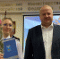 Борис Елкин вручил Благодарственные письма сотрудникам полиции - Псковская правда