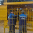 Фото: пресс-службы ООО «Газпром газораспределение Псков» - InformPskov.Ru