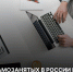 Число самозанятых в россии возросло на 2 млн и достигло 6 млн человек - Бизнес-инкубатор