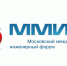 21 – 22 ноября 2022 года в городе Москве будет проходить ежегодный X Московский международный инженерный форум (ММИФ) - Бизнес-инкубатор