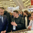 Псковских улиток «по-бургундски» представили министру сельского хозяйства Белоруссии - Pln-Pskov.Ru