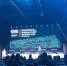 Делегация Псковской области принимает участие в финале премии Russian Event Awards - Pln-Pskov.Ru