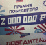 Великолукский медицинский колледж вошел в число 20 лучших в России - Pln-Pskov.Ru