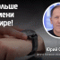 «Так держать»: випы оценили работу «Первого Псковского» - InformPskov.Ru