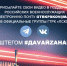 ГТРК - ГТРК Псков