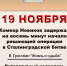 Нажмите для предварительного просмотра изображения - Библиотека для незрячих и слабовидящих