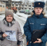 Профилактический рейд                 по пожарной безопасности на территории Куньинского района - МЧС Псковской области