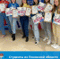 Студентки ПсковГУ вошли в число победителей Всероссийского конкурса «Большая перемена» - ПсковГУ