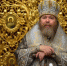 faMFFi0yb3wX5in9y8vO - Псковская епархия