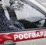 Росгвардейцы задержали подозреваемого в краже бытовой химии псковича - Pln-Pskov.Ru